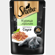 Влажный корм для кошек SHEBA курица и кролик в соусе пауч 75 г (4660085517433)