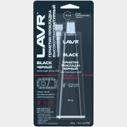 Герметик LAVR Black RTV Silicone Gasket Maker 85 г (Ln1738)