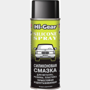 Смазка силиконовая HI-GEAR Silicone Spray 284 г (HG5501)