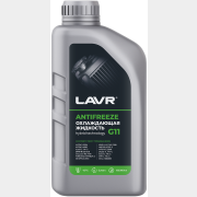 Антифриз G11 зеленый LAVR Antifreeze 1 кг (Ln1705)