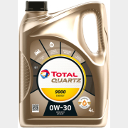 Моторное масло 0W30 синтетическое TOTAL Quartz 9000 Energy 4 л (213687)