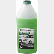 Антифриз G11 зеленый CHEMIPRO 1 кг (CH004)