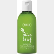 Гель-скраб для умывания ZIAJA Olive Leaf Разглаживающий, освежающий, микроотшелушивающий 200 мл (15362)