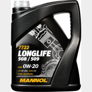 Моторное масло 0W20 синтетическое MANNOL Longlife 508/509 5 л (57016)