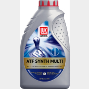 Масло трансмиссионное синтетическое ЛУКОЙЛ ATF Synth Multi 1 л (1611442)