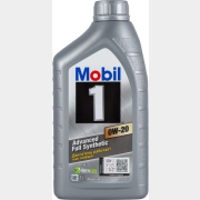 Моторное масло 0W20 синтетическое MOBIL 1 1 л (155249)