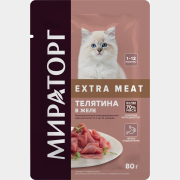 Влажный корм для котят МИРАТОРГ Winner Extra Meat телятина в желе пауч 80 г (1010022502)