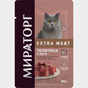 Влажный корм для кошек с чувствительным пищеварением МИРАТОРГ Winner Extra Meat телятина в желе пауч 80 г (1010022543)