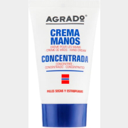 Крем для рук AGRADO Hand Cream Concentrated 50 мл (51020)