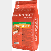 Сухой корм для кошек PROХВОСТ говядина 10 кг (4607004706394)
