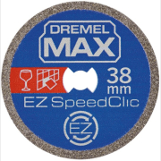 Диск алмазный для гравера 38 мм DREMEL Max Life S545DM (2615S545DM)