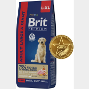Сухой корм для собак BRIT Premium Adult Large and Giant курица 15 кг (5050017)