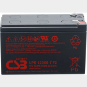 Аккумулятор для ИБП CSB UPS 12360 7 F2 (7942)