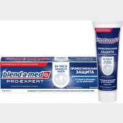 Зубная паста BLEND-A-MED Pro-Expert Профессиональная защита Свежая мята 75 мл (8006540421314)