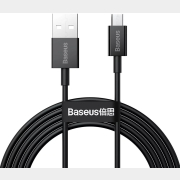 Кабель BASEUS CAMYS-A01 Superior Series Fast Charging Data Cable USB to Micro USB 2A 2m Black