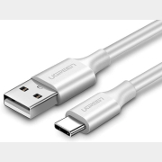 Кабель UGREEN US287-60120 USB-A 2.0 to Type C 3A силиконовый 0.5 White