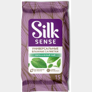 Салфетки влажные OLA! Silk Sense Белый чай и мята 15 штук (4630038000763)