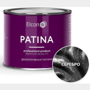 Декоративная патина ELCON Patina серебро 0,2 кг