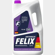Антифриз G12++ фиолетовый FELIX EVO 5 кг (430206335)