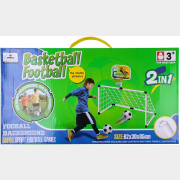 Игровой набор DARVISH Баскетбол и футбол 2 в 1 (DV-T-2461)