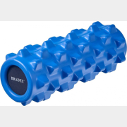 Ролик для йоги BRADEX синий (SF 0248)