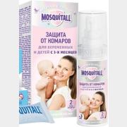 Средство репеллентное от комаров MOSQUITALL Нежная защита для младенцев и беременных женщин 100 мл (9161136217)