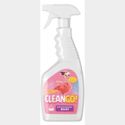 Средство чистящее для акриловых ванн и душевых кабин CLEAN GO! 0,5 л (0111039361)