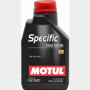 Моторное масло 0W30 синтетическое MOTUL Specific 2312 1 л (106413)