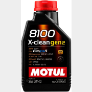 Моторное масло 5W40 синтетическое MOTUL 8100 X-Clean Gen2 1 л (109761)
