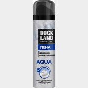 Пена для бритья DOCKLAND Aqua 200 мл (0081156324)