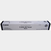Картридж для принтера CANON Toner CEXV49 Black (8524B002)