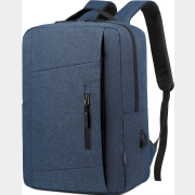 Рюкзак для ноутбука MIRU MBP-1051 Skinny 15.6" синий