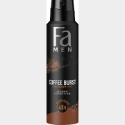 Дезодорант аэрозольный FA Men Coffee Burst 150 мл (4015100713527)