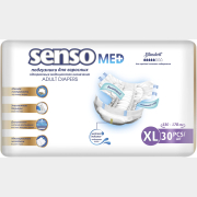 Подгузники для взрослых SENSO MED Standart 4 Extra Large 130-170 см 30 штук (4810703156500)