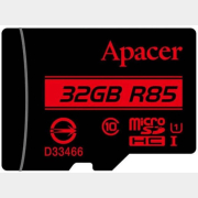Карта памяти APACER MicroSDHC 32Gb с адаптером SD (AP32GMCSH10U5-R)