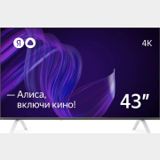 Телевизор ЯНДЕКС с Алисой 43 (YNDX-00071)