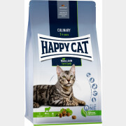 Сухой корм для кошек HAPPY CAT Culinary Weide Lamm ягненок 10 кг (70550)