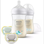 Набор для новорожденного PHILIPS AVENT Natural Response подарочный (SCD837/11)