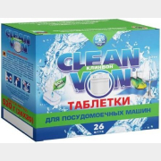 Таблетки для посудомоечных машин CLEAN VON 26 штук