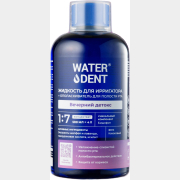 Жидкость для ирригатора WATERDENT Вечерний детокс 500 мл (4605370028232)