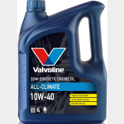Моторное масло 10W40 полусинтетическое VALVOLINE All Climate 4 л (872775)