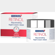 Крем-маска ночная NOVACLEAR Retinol омолаживающая с ретинолом 50 мл (9960350055)
