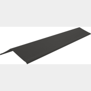 Планка ветровая ONDULINE H 100 антрацитово-серый (30171_RUS)