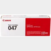 Картридж для принтера Canon 047 2164C002 черный