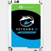 Жесткий диск HDD Seagate Skyhawk AI 10TB (ST10000VE0008)