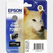 Картридж для принтера струйный EPSON T0967 Light black (C13T09674010)