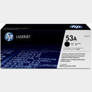 Картридж для принтера лазерный черный HP 53A (Q7553A)