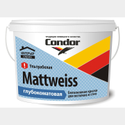 Краска ВД CONDOR Mattweiss 7,5 кг