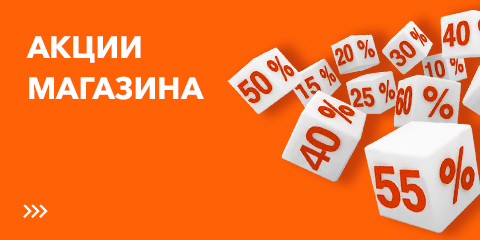 Домкрат гидравлический 4 тонны, б/у