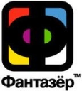 логотип бренда ФАНТАЗЕР